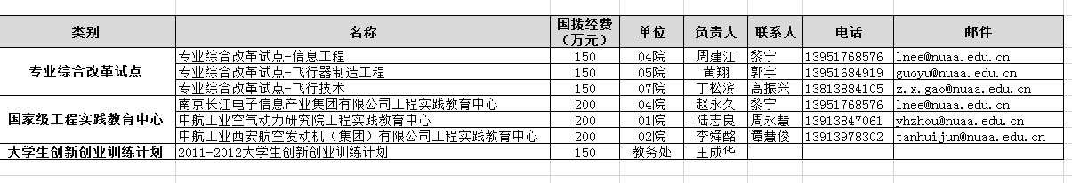 index.png