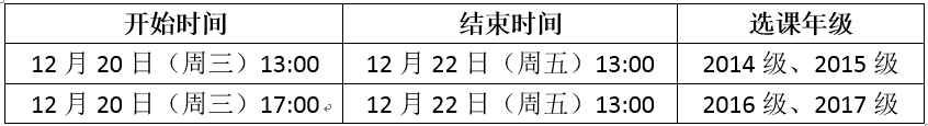 1513674752065009099.png
